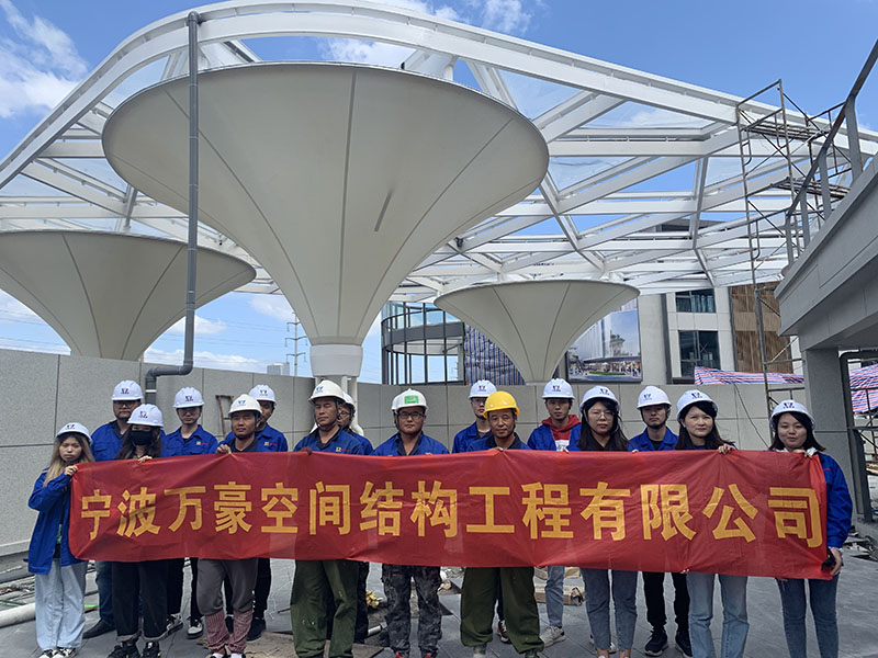 萬豪空間結(jié)構(gòu)員工到臺州大板橋ETFE氣枕天幕項目、溫州鐵定溜溜樂園ETFE天幕及PTFE景觀傘膜結(jié)構(gòu)工項目學習交