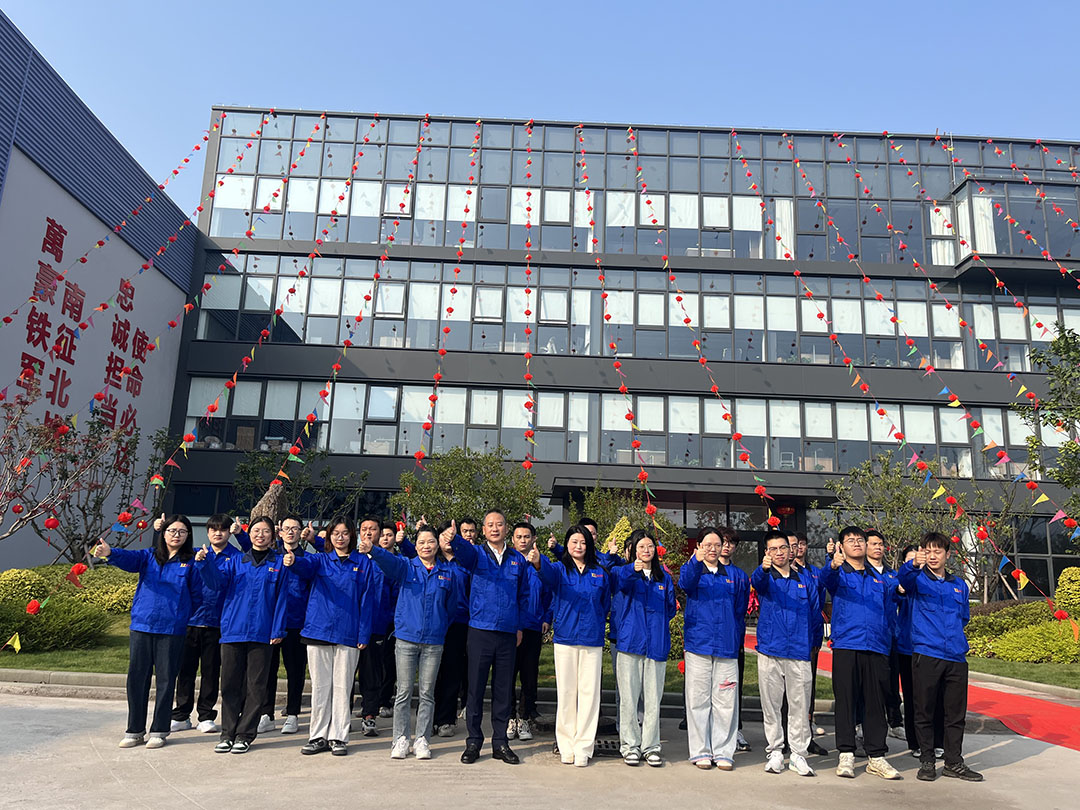 萬豪集團|喜迎喬遷，盛啟新章！