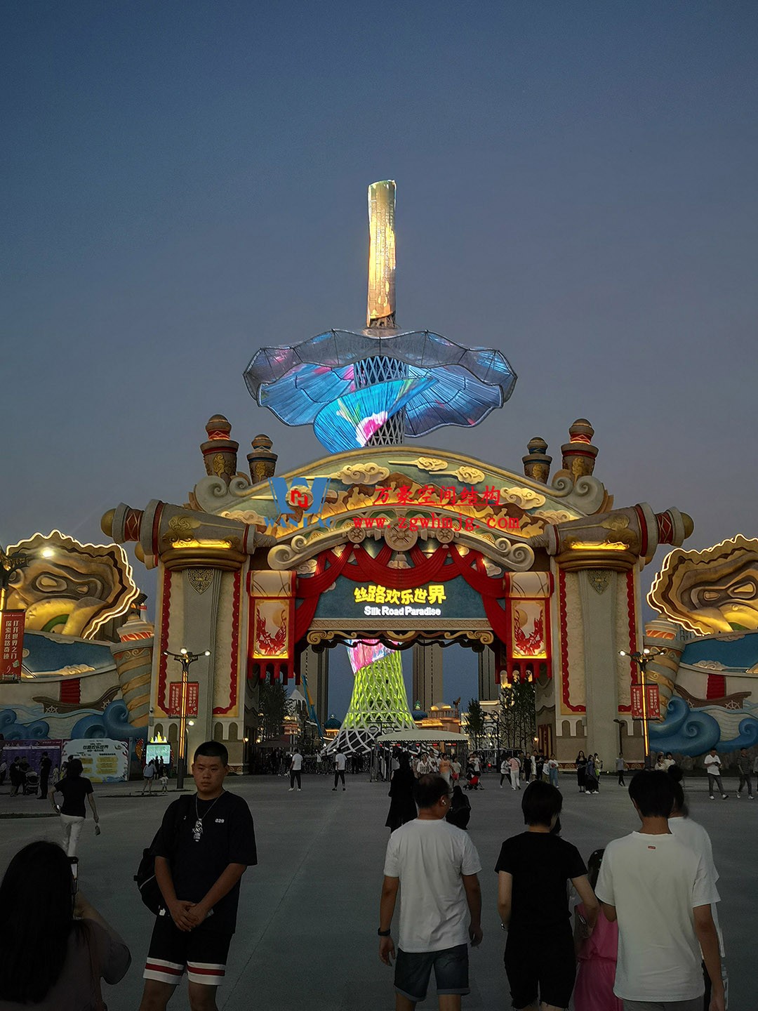 喜報！恭喜萬豪空間結(jié)構(gòu)榮獲中國鋼結(jié)構(gòu)協(xié)會2024年度技術(shù)創(chuàng)新獎