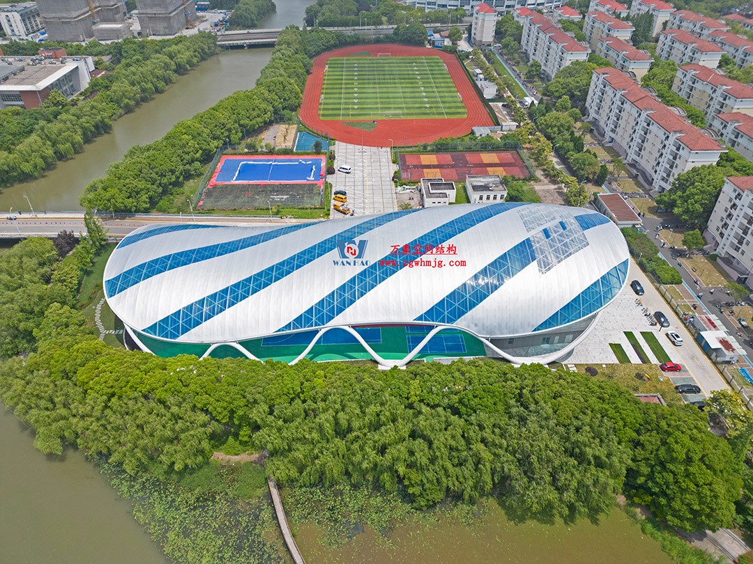 帆影碧波|風雨操場上的ETFE膜結(jié)構(gòu)穹頂
