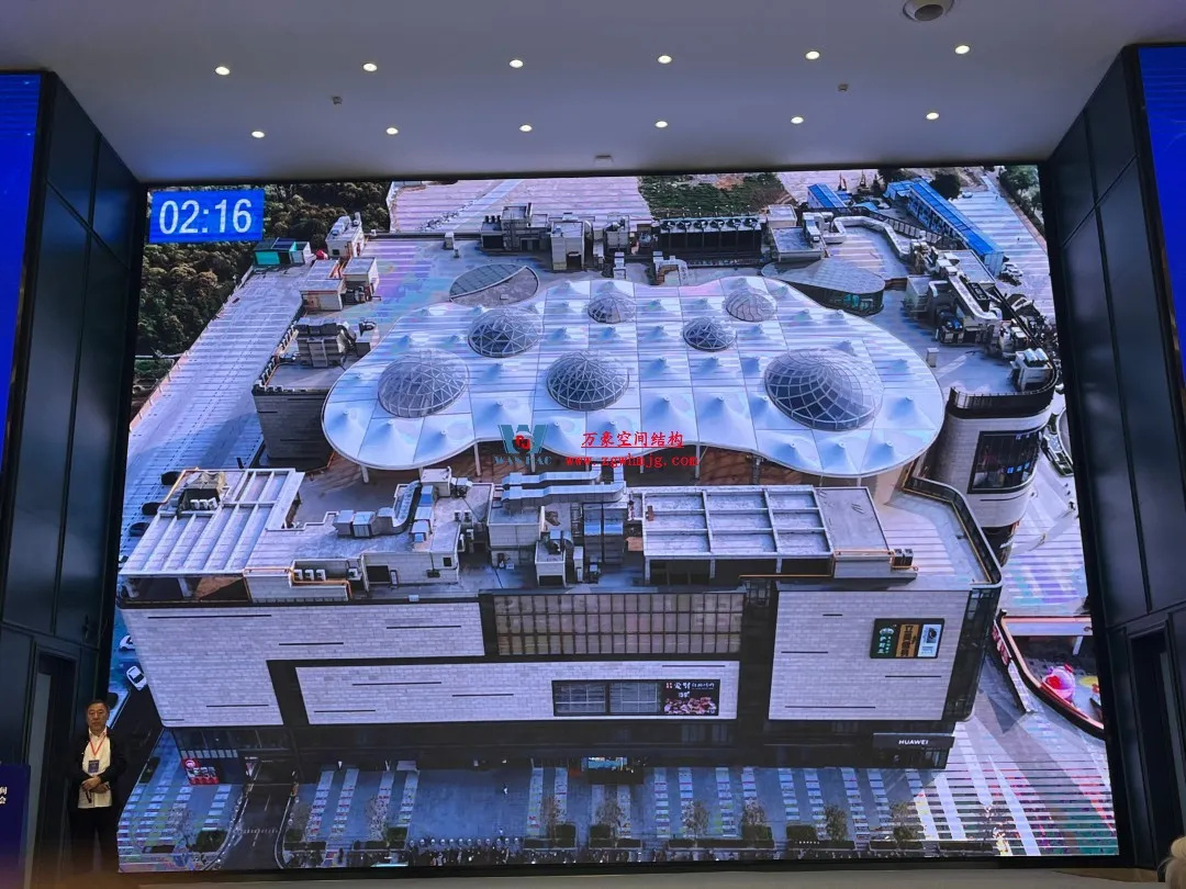 聚焦哈工大！浙江萬豪空間結(jié)構(gòu)集團(tuán)廣州海應(yīng)項(xiàng)目閃耀全國空間結(jié)構(gòu)技術(shù)交流會