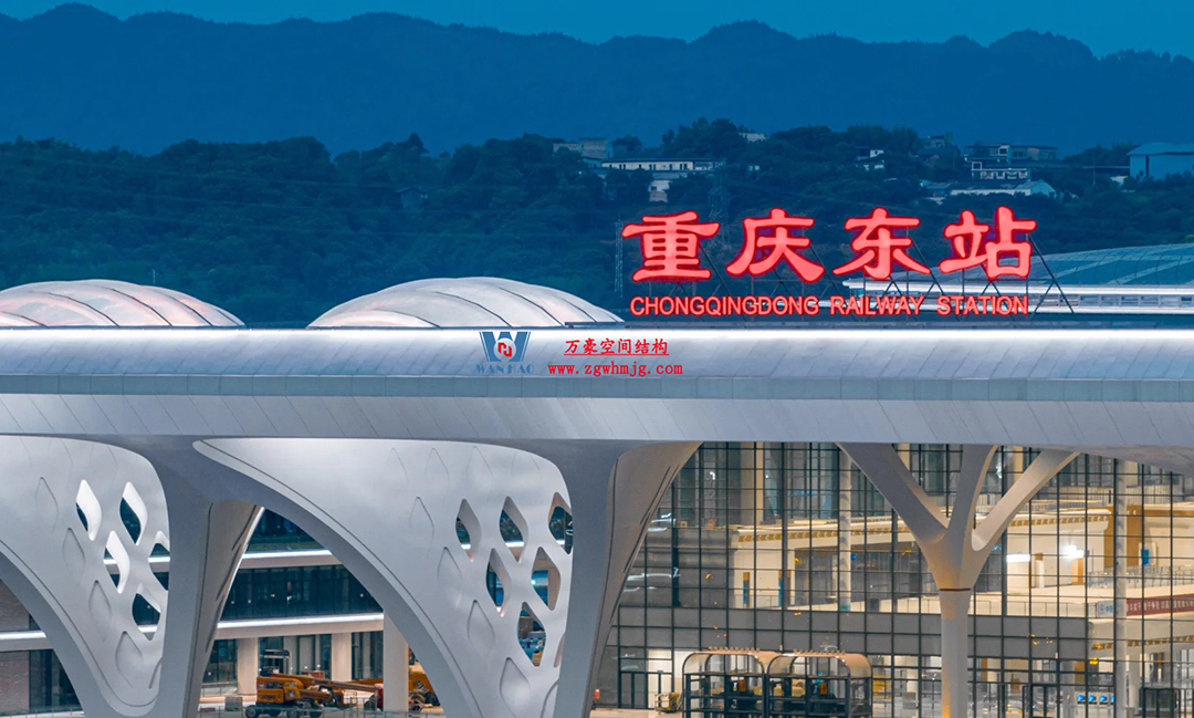 重慶東站:揭開“西部高鐵新地標(biāo)”神秘面紗 重慶東站:揭開“西部高鐵新地標(biāo)”神秘面紗