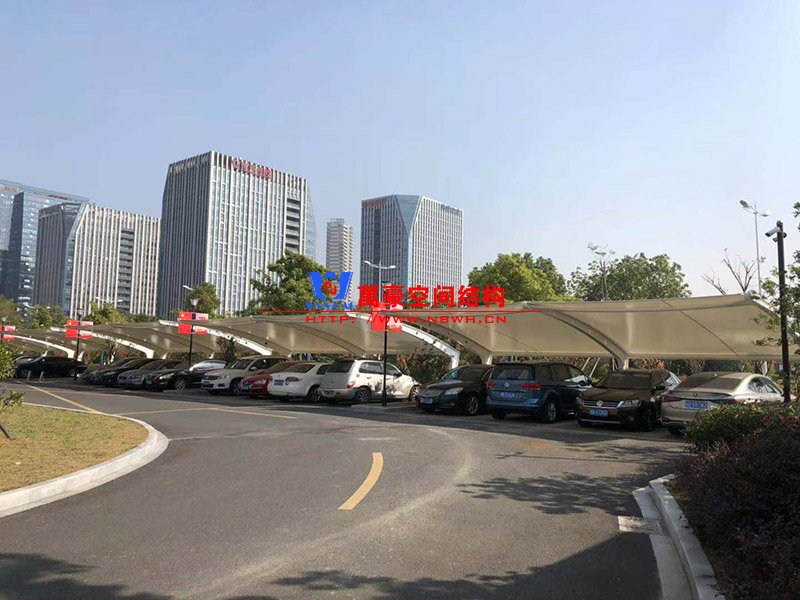 慈溪國(guó)土局膜結(jié)構(gòu)車(chē)棚