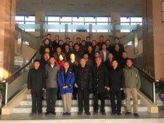 《膜結構工程施工質量驗收規(guī)程》、《空氣支承膜結構設計與施工技術指南》編制工作會議在北京順利召開