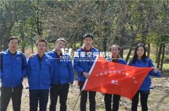 萬(wàn)豪銷售部徒步50公里