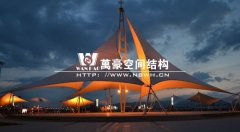 萬豪張拉膜結(jié)構(gòu)廠家設(shè)計(jì)制作施工安裝價格報價