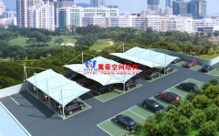 膜結(jié)構(gòu)停車棚常用的膜材料有哪些？膜結(jié)構(gòu)停車棚有哪些優(yōu)勢(shì)？