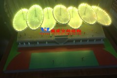 萬豪膜結(jié)構建筑模型