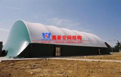 什么是倉庫膜結(jié)構(gòu)？如何選擇倉庫張拉膜結(jié)構(gòu)廠家？