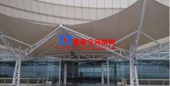 交通設(shè)施膜結(jié)構(gòu)是什么？該如何選擇交通設(shè)施膜結(jié)構(gòu)公司或廠家？