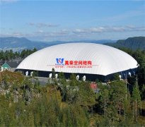 充氣膜建筑是什么？充氣膜結(jié)構(gòu)建筑的特點(diǎn)及使用范圍有哪些？