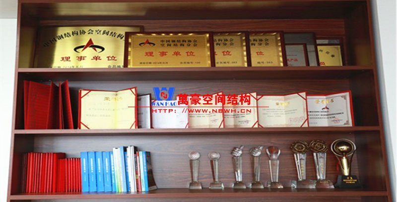 膜結(jié)構(gòu)公司簡(jiǎn)介