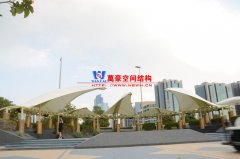 什么是拉膜結(jié)構(gòu)？如何選擇靠譜的拉膜結(jié)構(gòu)公司？