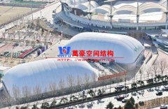 充氣膜結(jié)構(gòu)適用于冰雪館嗎？冰雪館采用充氣膜建造的原因是什么？