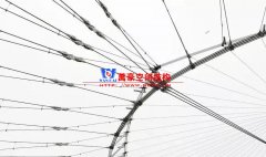 【結構設計】環(huán)索屋蓋結構體系