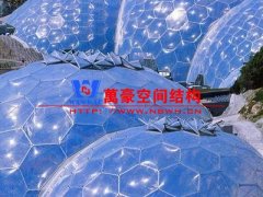 什么是張拉膜結(jié)構(gòu)？張拉膜結(jié)構(gòu)的應(yīng)用領(lǐng)域及使用材料是怎樣的？